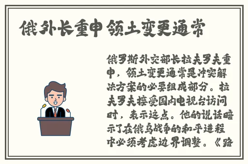 四虎永久在线国产精品